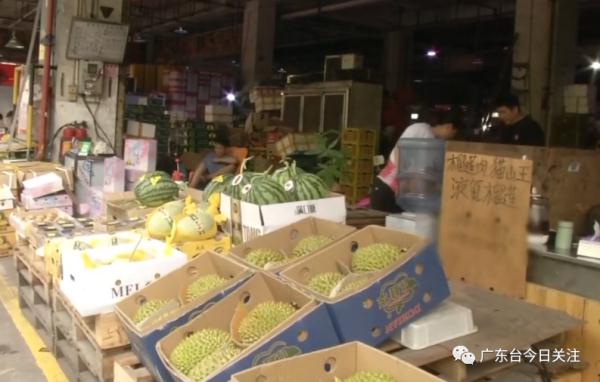 Durian has been reduced in price? The doctor reminded: these three types of people are not suitable for eating.