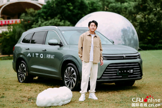 Family car new experience AITO ask the world M7 Shanghai owners officially delivered _fororder_image007