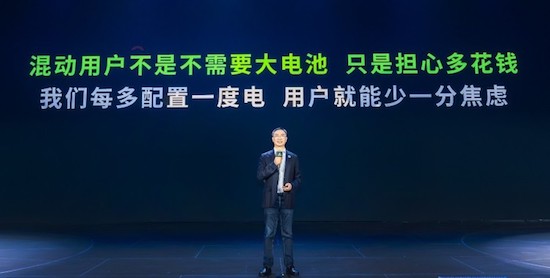 The first "super extended range" model Zero run C01 super extended range listed, pure electric battery life of 316 kilometers _fororder_image004