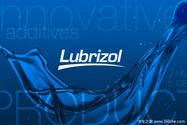 Four oligarchs who monopolize 90% of lubricating oil additives in the world