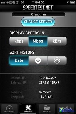 In fact, it's almost the same. A comprehensive comparison between China Telecom and China Unicom iPhone 4S.