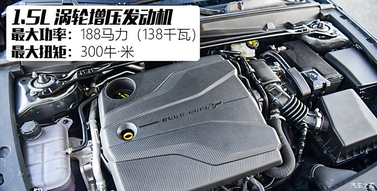 Changan automobile changan UNI-V 2022 1.5T distinguished model