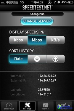 In fact, it's almost the same. A comprehensive comparison between China Telecom and China Unicom iPhone 4S.
