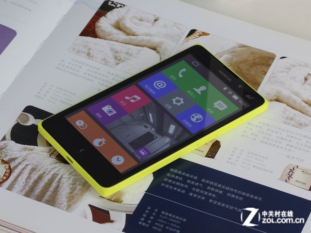 Can save money with one hand, no more than 5.5 inches of thousand yuan X nuclear machine