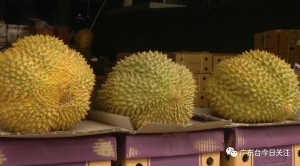 Durian has been reduced in price? The doctor reminded: these three types of people are not suitable for eating.