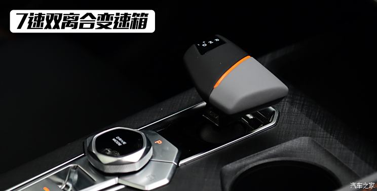 Changan automobile changan UNI-V 2022 1.5T distinguished model