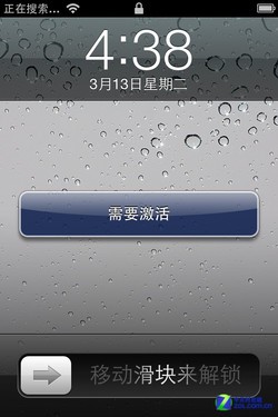 In fact, it's almost the same. A comprehensive comparison between China Telecom and China Unicom iPhone 4S.