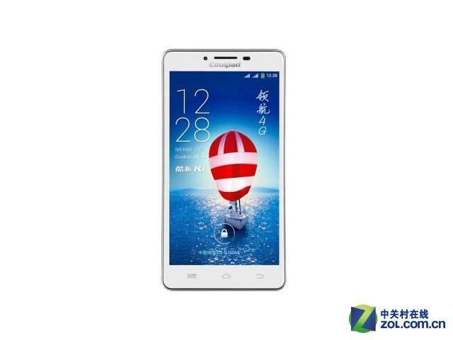 Qianyuan Telecom 4G Quad Core CoolPad K1 JD.com priced at 1269 yuan