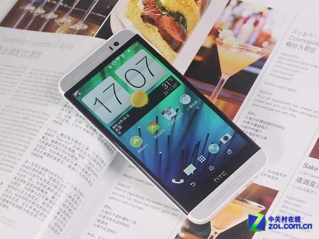 Exclusive launch, non-custom 4G version of HTC One fashion version goes on sale