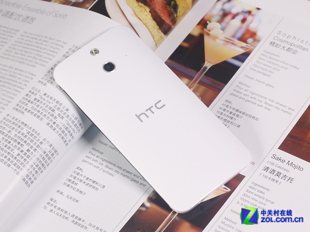 Exclusive launch, non-custom 4G version of HTC One fashion version goes on sale