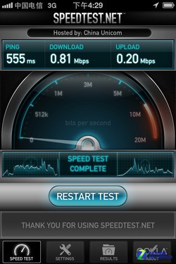 In fact, it's almost the same. A comprehensive comparison between China Telecom and China Unicom iPhone 4S.