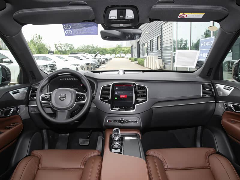 运城沃尔沃XC90新能源降价来袭，最新报价70.89万！优惠不等人